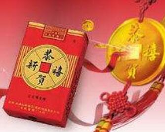 西安香烟批发的烟多少钱一包