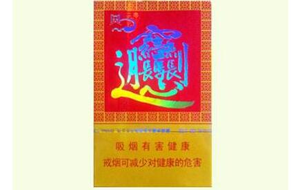 低价苁蓉香烟进货渠道-苁蓉烟批发价格