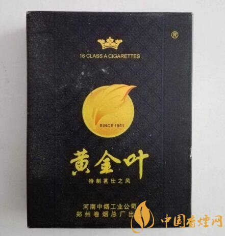 低价苁蓉香烟多少钱一盒？价格对比及真实评价