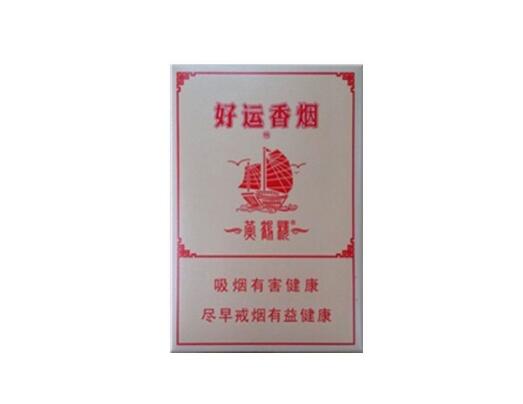 烟盒上面有生产日期吗是真的吗【烟盒上面有生产日期吗是真的吗吗】