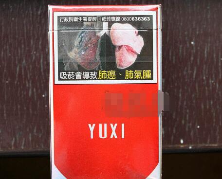 手卷烟丝搭配外烟|手卷烟丝加什么可以很香