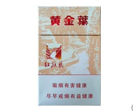 宜宾哪里有批发香烟的店(宜宾哪里有批发香烟的店铺)