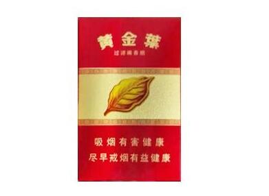 60一盒的中华烟【中华烟65一盒的那种】