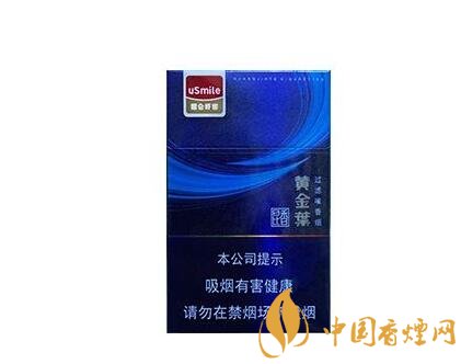镇江礼盒香烟批发市场_镇江本地香烟