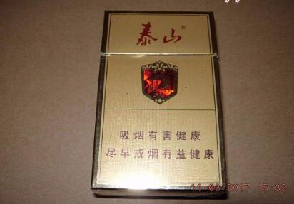 结婚糖果礼盒高端带香烟【结婚装烟和喜糖礼品盒子】