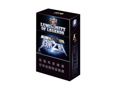 3元天下秀香烟好抽吗(天下秀多少钱一包烟)