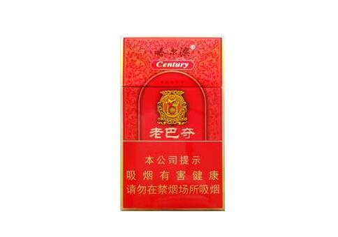 6元江山香烟批发(江山精品香烟)