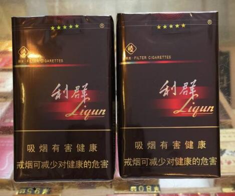山厦香烟批发价格表最新_山城香烟价格表图