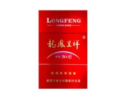 正品甲天下香烟一手货源【甲天下香烟多少钱】