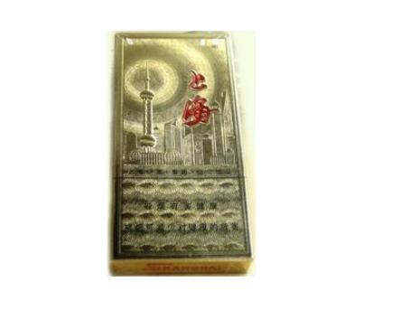 6元公主香烟价格(公主牌香烟报价及图片)