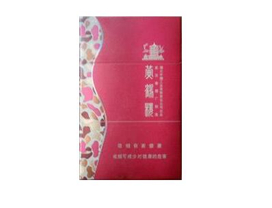 6元国宾香烟总仓-硬盒国宾香烟