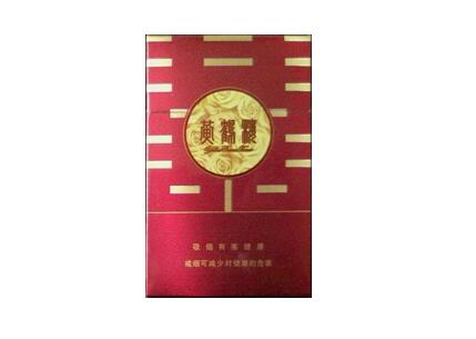 越南代工FORMOSA(福尔莫沙)香烟批发-福尔莫沙香烟:价格表