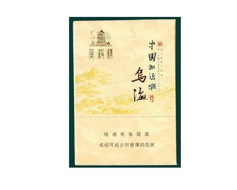 正品白沙香烟价格大揭秘，五款香烟价格对比