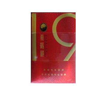 5元呼伦贝尔香烟|呼伦贝尔烟100元一包