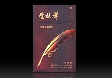 10元南京香烟好抽吗(十块钱南京烟)