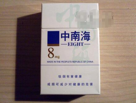 各品牌香烟爆珠|香烟爆珠哪个牌子好