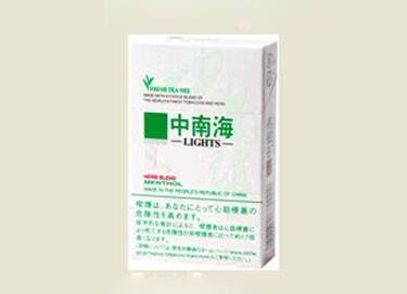 谷饶高档香烟价格表一览，品质生活必备之选