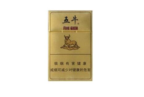 越南香烟批发美国微信-越南烟货源