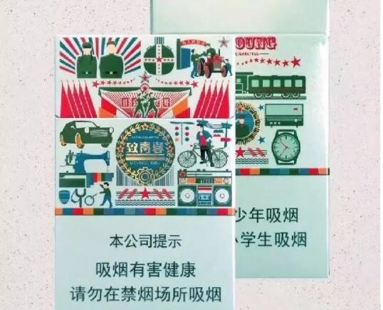 香烟绿豆冰沙爆珠|waltzwithsummer绿豆冰沙烟