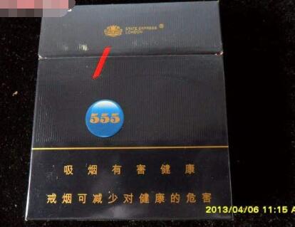 烟酒可以寄快递吗会被调包吗知乎【烟酒可以邮寄么】