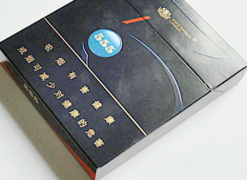黑黄山香烟批发价格表|黑黄山多少钱一盒