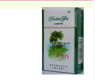 6元恒大香烟货源_恒大牌香烟卖多少钱