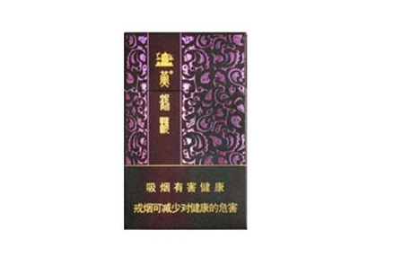6元环球香烟批发_环球细支烟