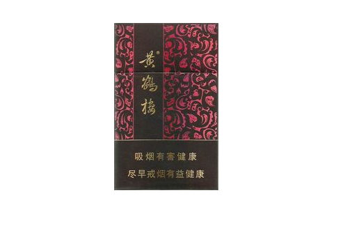 正品沂蒙山香烟好抽吗|正品沂蒙山香烟好抽吗多少钱