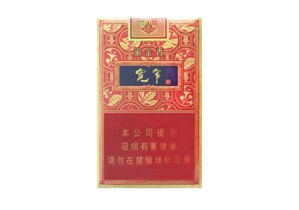 7元龙泉香烟好抽吗_龙泉香烟什么年代的