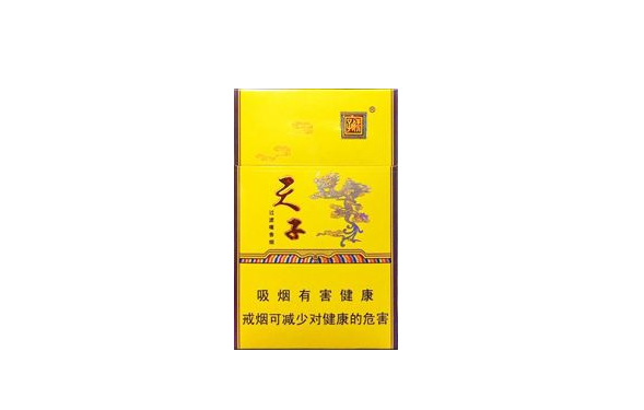 爆珠香烟red，品味与价格的完美融合