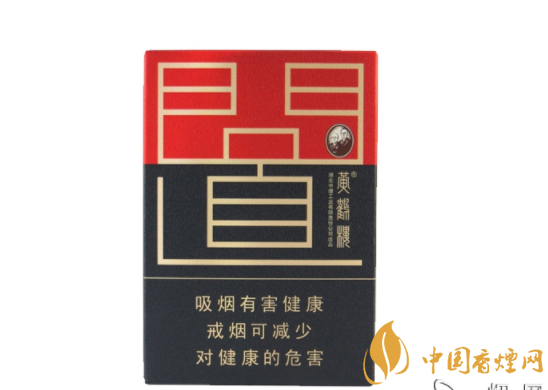 进口香烟清远|广东进口烟