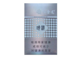 6元王冠香烟批发渠道【6901028126687王冠烟多少钱一条】|低价香烟网