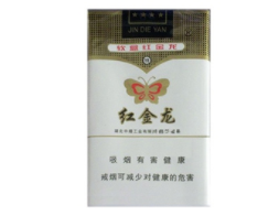 瑞丽进口香烟价格查询【瑞丽香烟品牌价格】