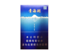 无嘴和平外烟|无嘴和平铁盒