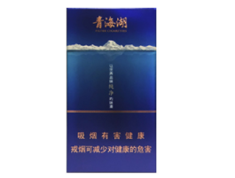 北京香烟网上批发【北京香烟网上批发市场】
