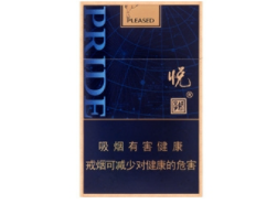 p爆珠香烟价格(爆珠香烟价格排行)