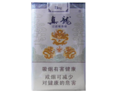 昆山进口香烟选购攻略，一站式购烟指南，让你轻松选购心仪佳品