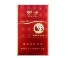 香烟批发刘三姐香烟厂家【刘三姐香烟介绍】