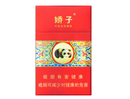 条码有几位数字怎么看出来