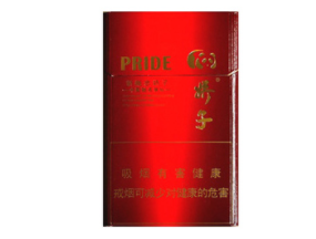 香烟批发椰王香烟总仓-椰王烟多钱