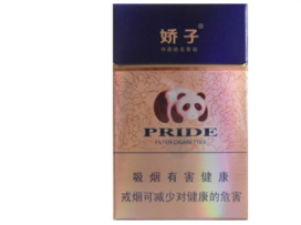 进口香烟都什么烟-进口香烟什么牌子好