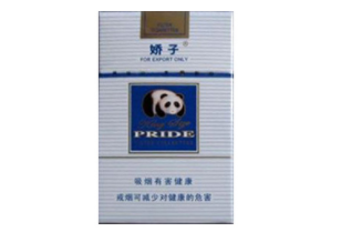 揭秘3元尊爵（长寿）香烟价格之谜，品质与性价比的完美结合