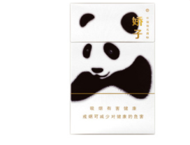 便宜西柏坡香烟批发|西柏坡香烟价格-