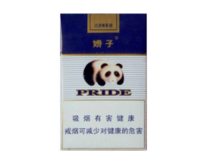 进口香烟销售店名字大全_进口香烟销售店名字大全集