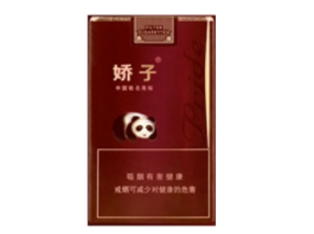 外烟广东深圳发货是真的吗(深圳 外烟)