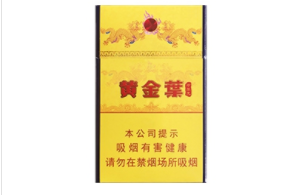 商水县批发香烟市场(商水县批发香烟市场在哪)