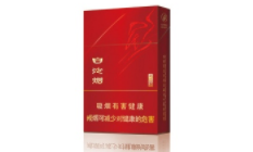 批发最新香烟价格表大全一览