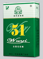 便宜贵烟香烟多少钱(便宜烟和贵烟对人体伤害一样吗)