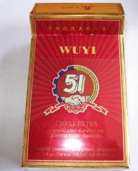 揭秘低价恭贺新禧香烟进货渠道，如何轻松拿到优质低价货源？