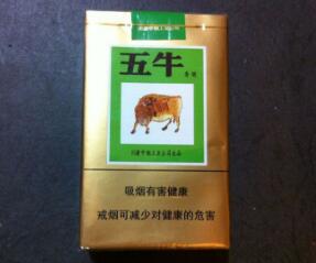 便宜吻香烟多少钱一条【kiss香烟都有什么口味】